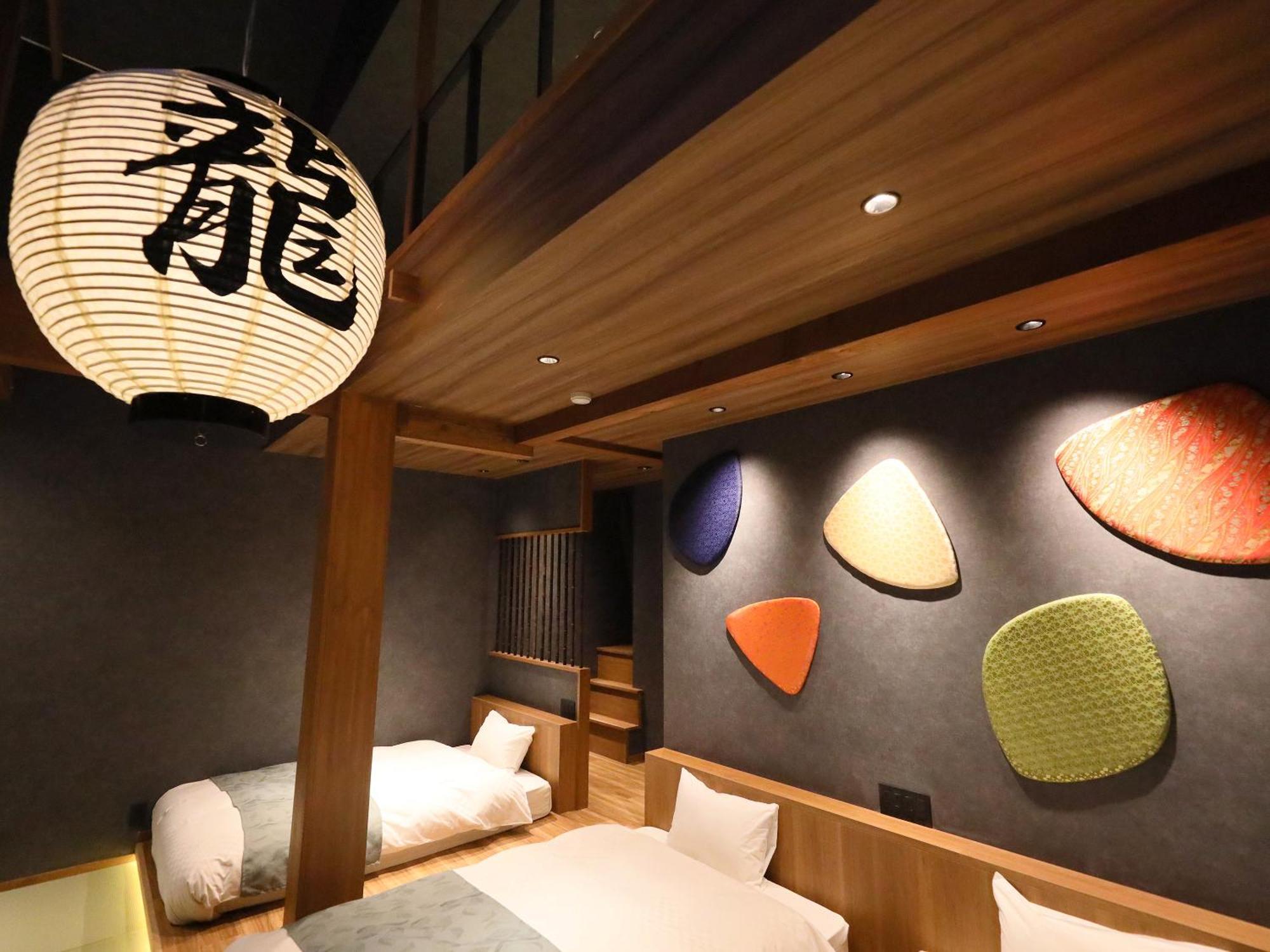Hakuba Ryujin Onsen Ryokan Sui Εξωτερικό φωτογραφία